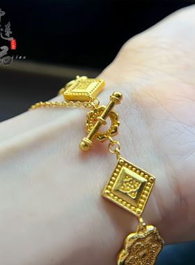 金店同款古法沙金盛世华彩传承华星凝辉手链女复古国潮风手链