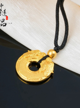 古法镀金不掉色金店同款越南沙金