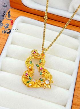 【金店同款】古法沙金镶钻花语