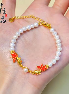 精品久不掉色渡金同款高保色古法