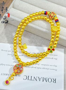 【久不掉色】原创古法沙金