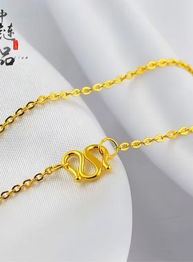 久不掉色金店同款高保色古法沙金