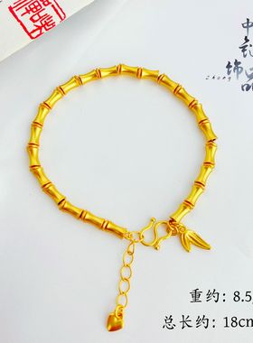 越南沙金金店同款高保色古法节节