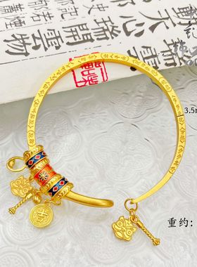 不掉色【金店同款】古法沙金珐琅