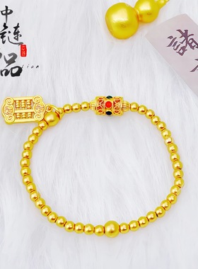 【久不掉色】同款古法沙金轻奢