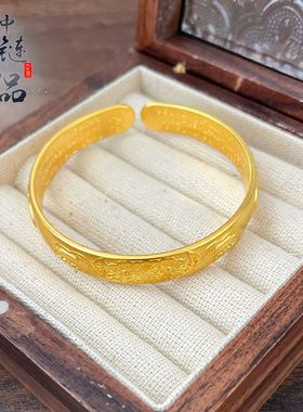 老古法凤祥小红书同款高保色沙金