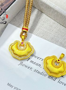 【久不掉色】金店同款古法沙金