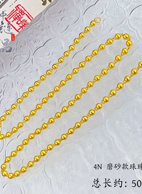 老古法凤祥厂家批发越南沙金实心