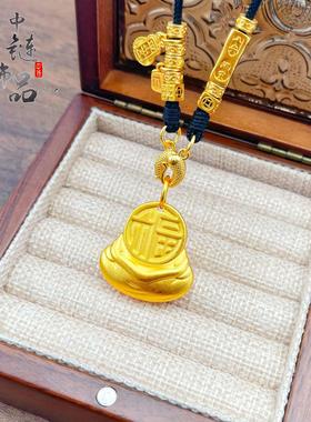 【不掉色】金店同款古法沙金大肚