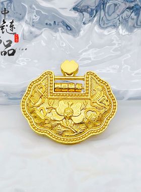 不掉色【金店同款】高保色越南