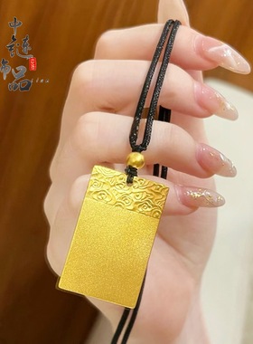 周古法镀金生大福金店同款高保色