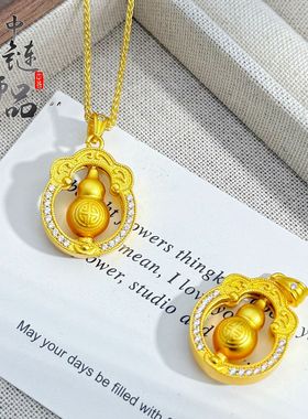 金店同款古法沙金镶钻旋转福字葫芦吊坠 新中式百搭福禄葫芦挂坠