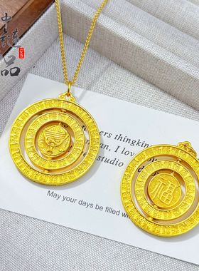 古法凤祥金店同款沙金传承旋转