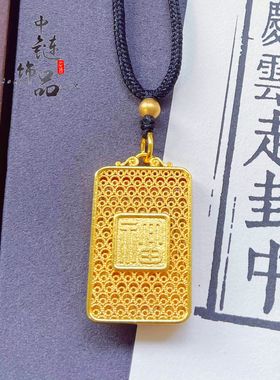 久不掉色金店同款新款高保色古法