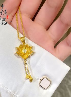 越南沙金不掉色高保色古法镶钻