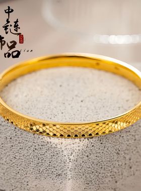 古法凤祥精品CNC龙鳞手镯女周家