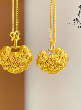 老古法凤祥金店同款沙金镂空