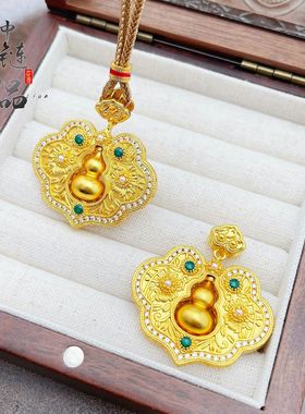 不掉色【金店同款】高保色古法