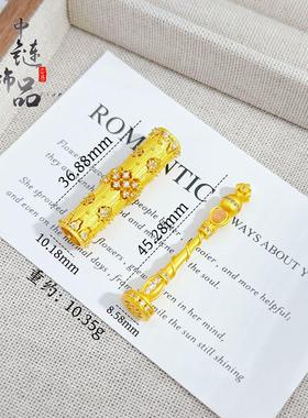 【金店同款】爆款古法沙金镶钻