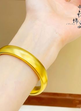 铜镀金泥鳅背宽面手环