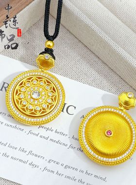 老古法凤祥金店同款沙金镶钻可