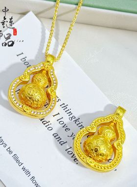 金店同款古法沙金镶钻祥云福字葫芦吊坠 新中式百搭福禄葫芦挂坠