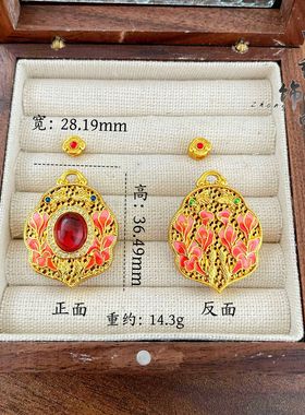 新款古法沙金新中式国潮风蜜蜂戏花锁包吊坠女珐琅彩花丝如意挂