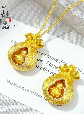 周古法六福金店同款沙金镶钻拉丝