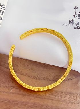 古法镀金久不掉色同款高保色越南