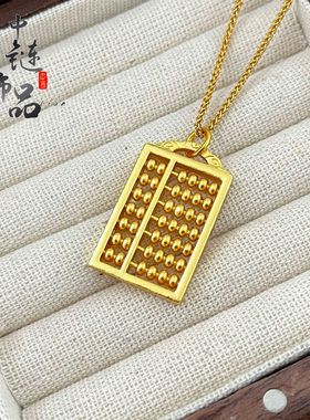 老古法凤祥金店同款高保色沙金