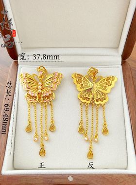 老古法凤祥新款高保色沙金珐琅彩