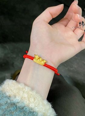 直播同款古法沙金龙鼠猴三合龙舟红绳手串 本命年龙形通孔diy