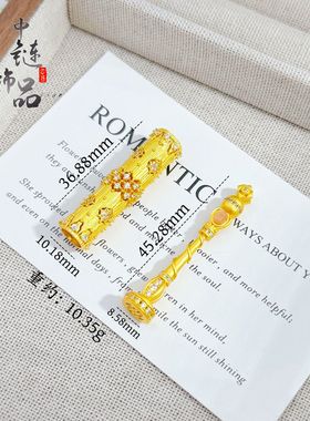 久不掉色金店同款爆款古法沙金