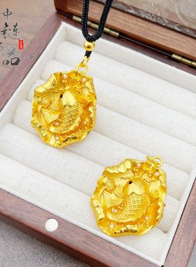 不掉色【金店同款】高保色古法