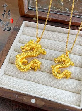 久不掉色金店同款高保色古法沙金