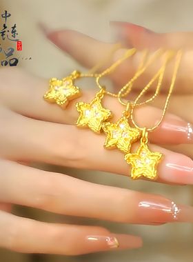 【久不掉色】金店同款古法沙金