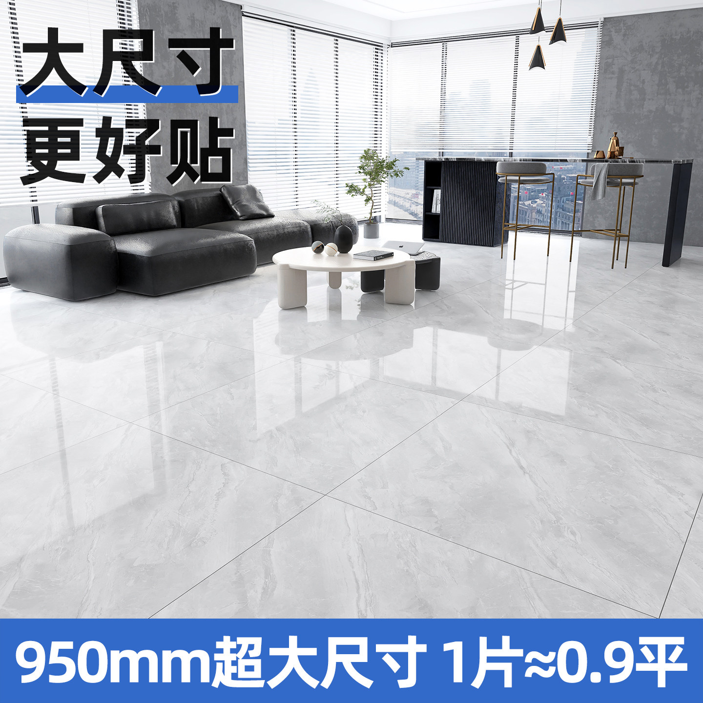 仿瓷砖地面贴pvc地板贴自粘石塑胶地板大理石耐磨翻新改造地板革,淘宝优惠券,粉丝福利购,淘宝优惠卷