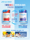 Lifespace EBEX Adult B420 Ultra 50 Capsules Probiotic Gastrointestinal