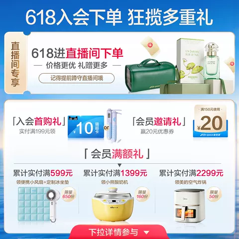澳洲进口lifespace益倍适儿童IBS肠易激益生菌粉剂3-12岁宝宝肠胃 图片 2