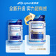Lifespace Australia's Probiotics for Adults ອັບເກຣດເປັນ 96 ຕື້ RMB