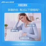 Импортированное продолжительность жизни в Австралии, беременные женщины, кормящие грудью на ранних стадиях беременности и желудочно -кишечных пробиотиков