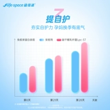 [Рекомендуется Daren] Австралия импортировала беременные пожизненные женщины на беременности во время беременности ZB