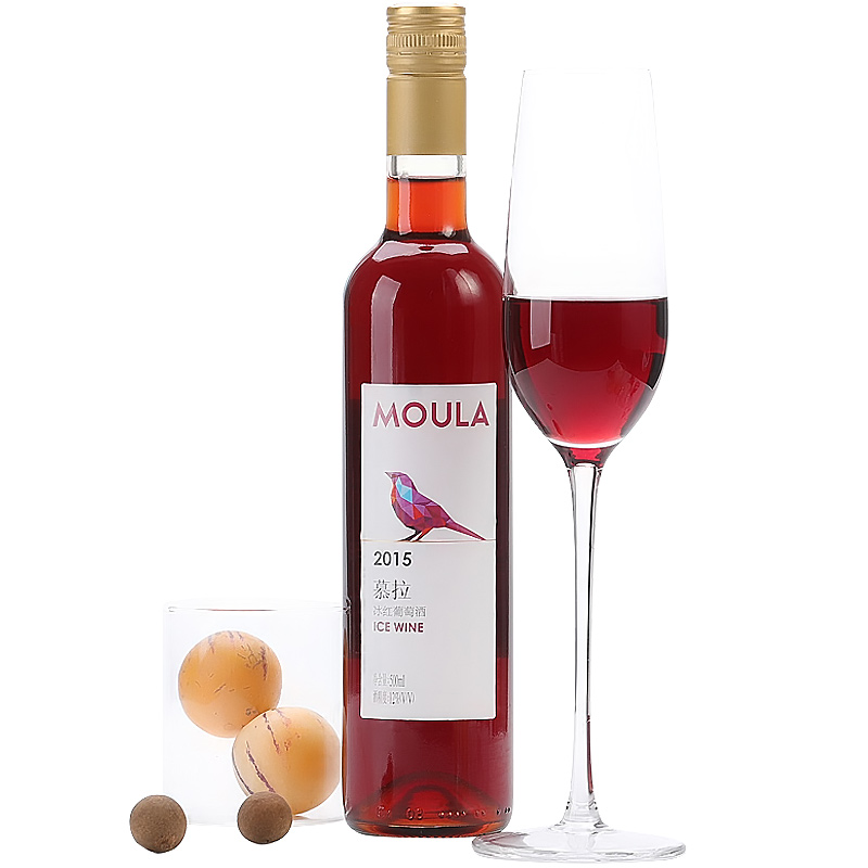 慕拉旗舰店MOULA慕拉冰红葡萄酒双只装冰酒甜酒水果酒赤霞珠红酒甜型国产酒0