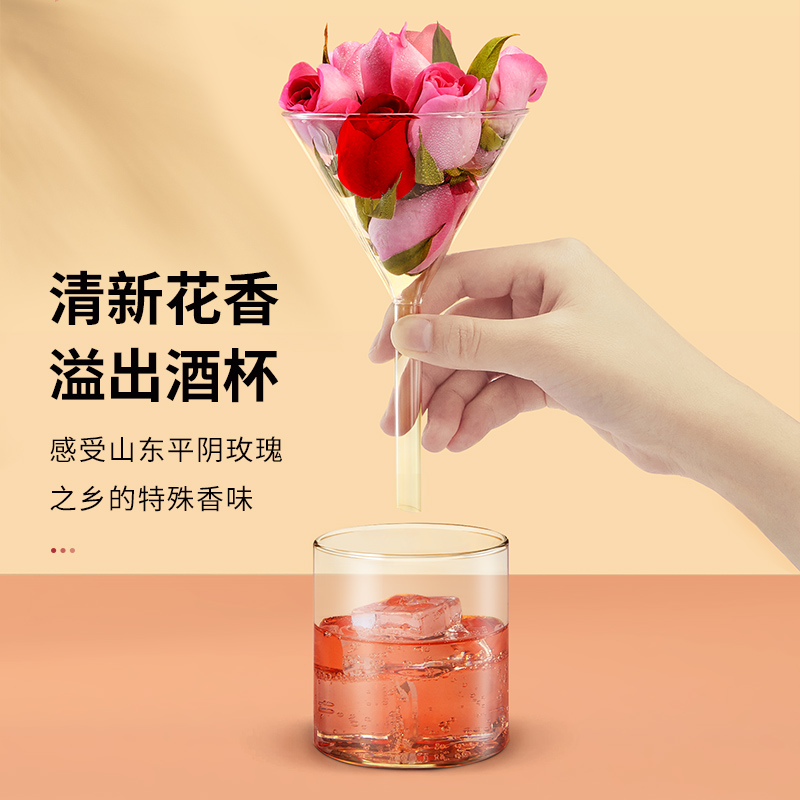 慕拉旗舰店玫瑰起泡酒香槟果酒红酒白葡萄酒少女甜型莫斯卡托气泡酒低度冰酒0