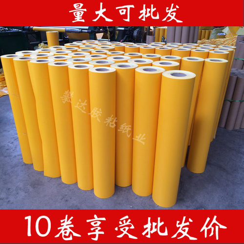 玻璃喷砂雕刻石碑喷砂喷漆腐蚀石材楼梯自粘石材大理石专用保护膜 - 图0