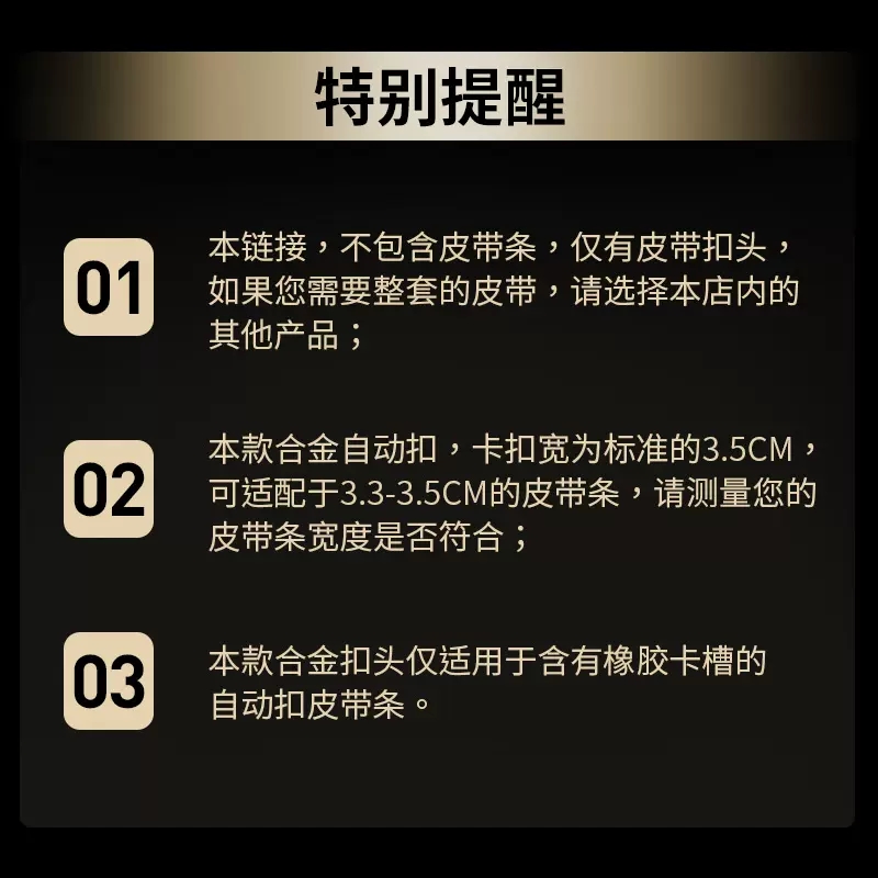 保罗男士皮带扣头单卖自动扣青年学生裤带头腰带卡扣3.5cm皮带头