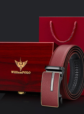Williampolo男红色真皮商务皮带
