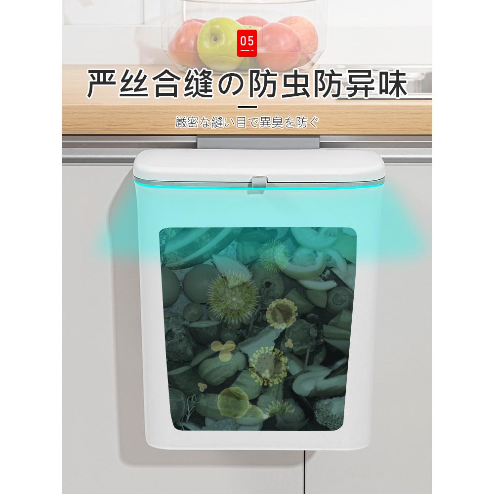 日本厨房垃圾桶壁挂式家用水槽厨余拉专用垃圾袋收纳桶卫生间带盖-图3