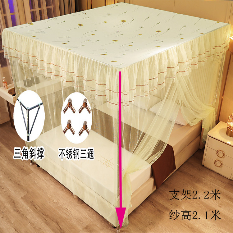 加高蚊帐不拖地纹帐2.2米高离地防尘顶单开门蚊帐遮光加密加厚1.5,淘宝优惠券,粉丝福利购,淘宝优惠卷