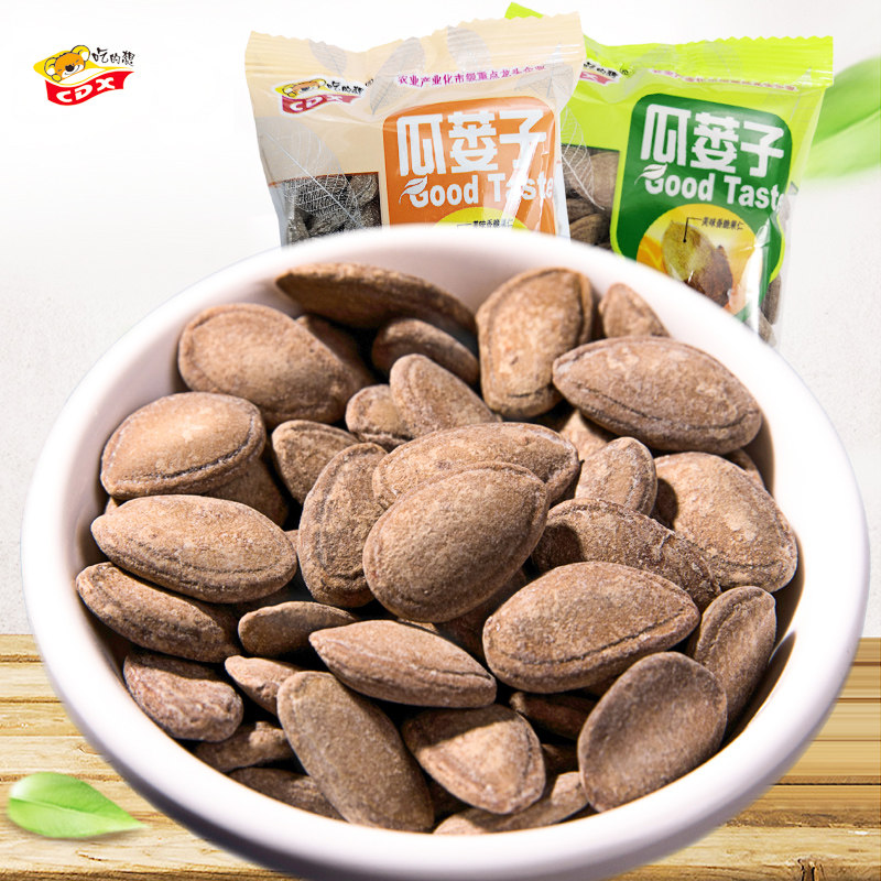 新货9 500g吊瓜子 吃的想食品瓜子